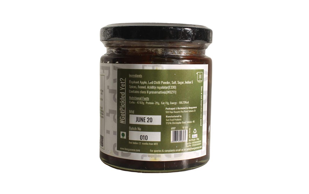 Bengamese Elephant Apple Pickle    Glass Jar  200 grams